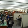 Biblioteca